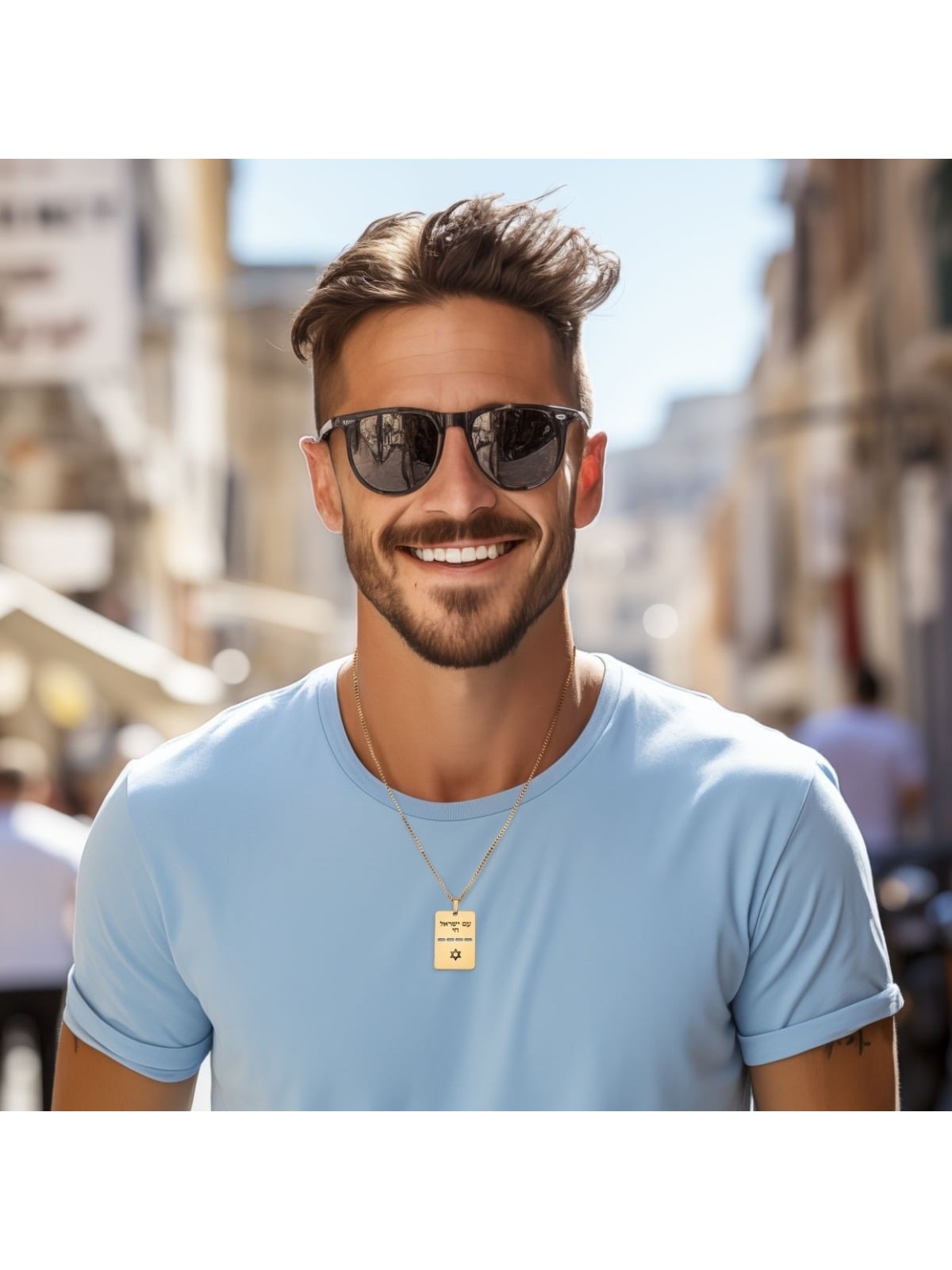 Épaisseur de luxe Am Yisrael Chai et étoile de David Dog Tag Collier -