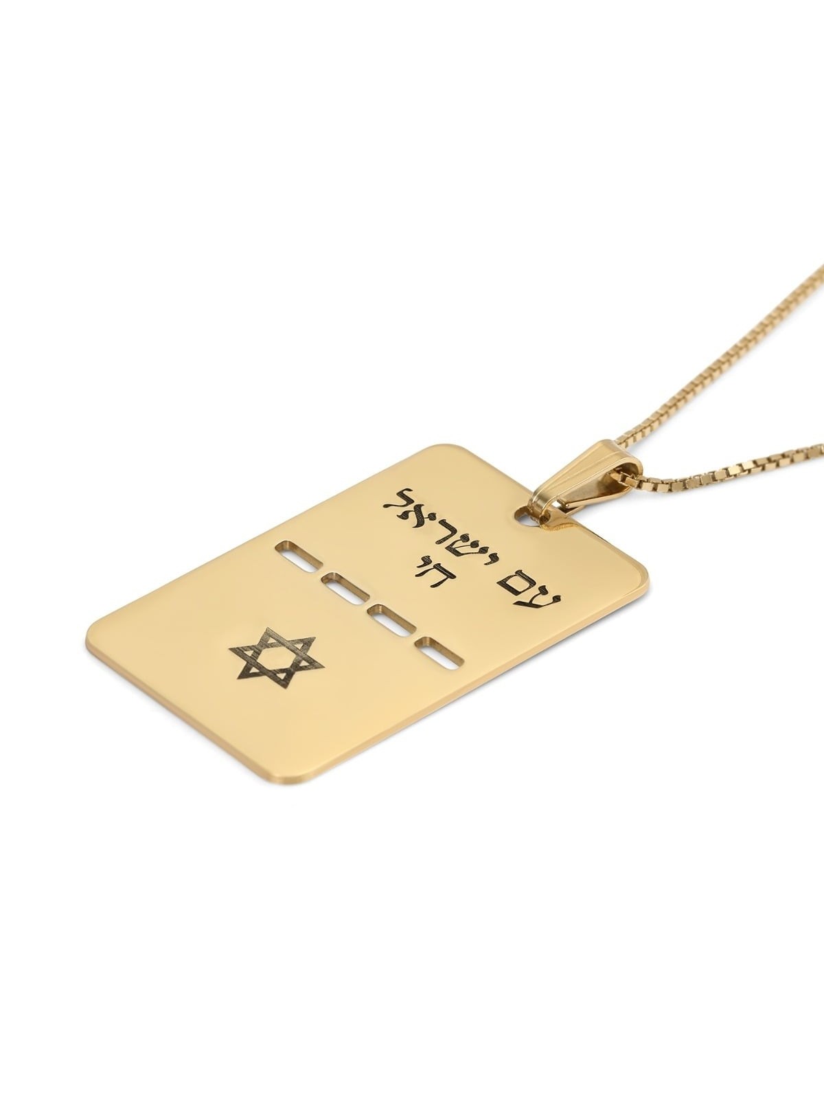 Luxury Thickness Am Yisrael Chai and Star of David Dog Tag Necklace -