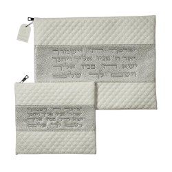 Faux Leather Tallit and Tefillin Bag Aaroni... | Talit & Tefillin Bags