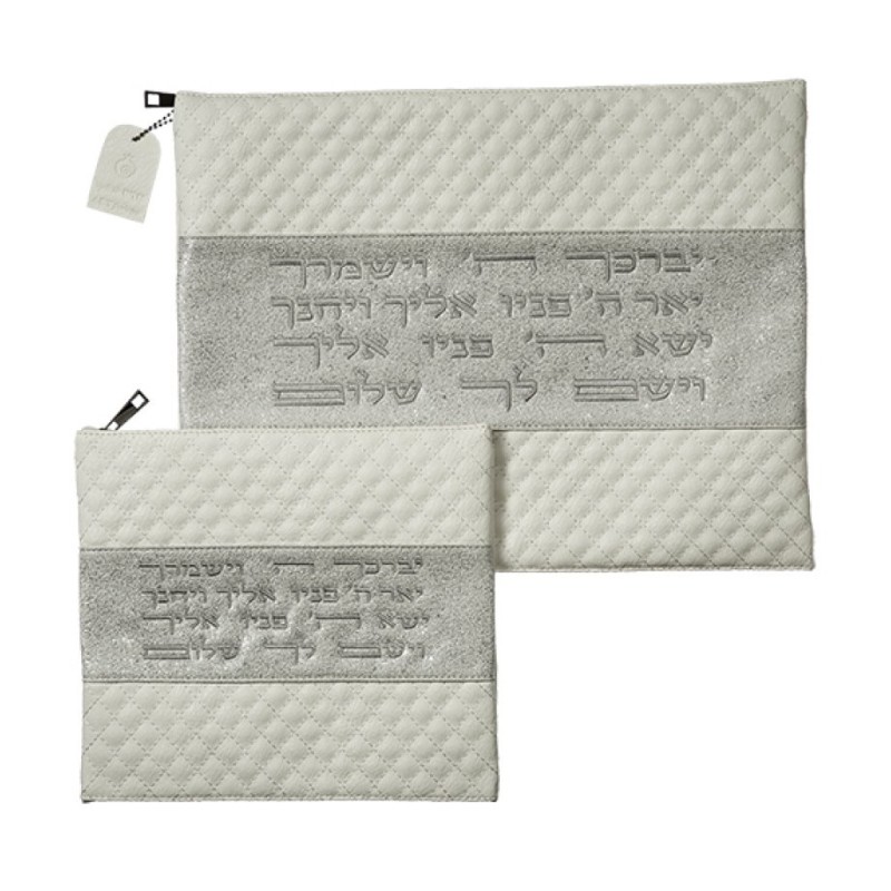 Faux Leather Tallit and Tefillin Bag Aaroni... | Talit & Tefillin Bags