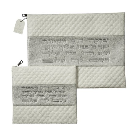 Faux Leather Tallit and Tefillin Bag Aaroni... | Talit & Tefillin Bags