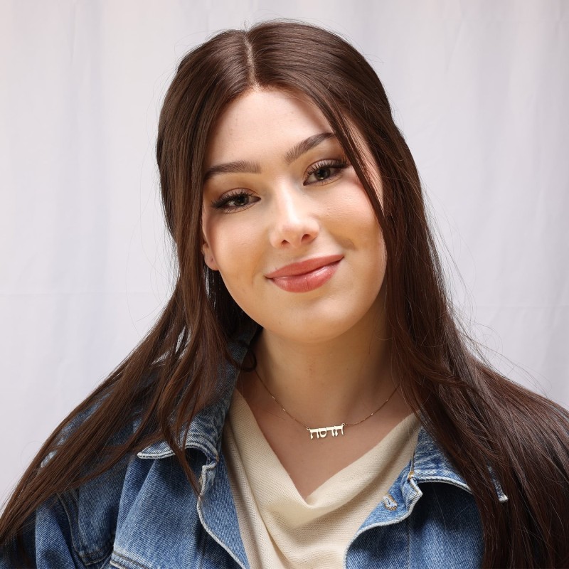 24K Gold-Plated Hebrew Name Necklace (Classic Script)