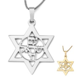 Collier unisexe étoile de David et Am Yisrael Chai - Pla argent ou or