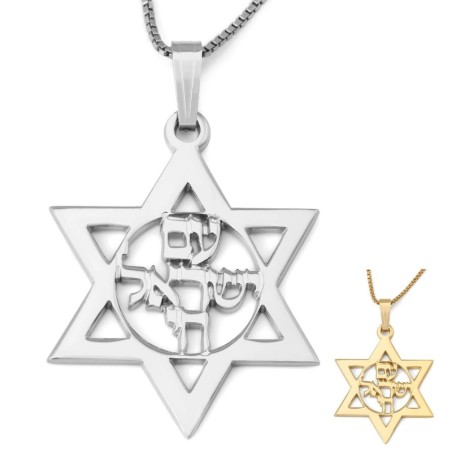 Unisex Star of David and Am Yisrael Chai Necklace - Silver or Gold Pla