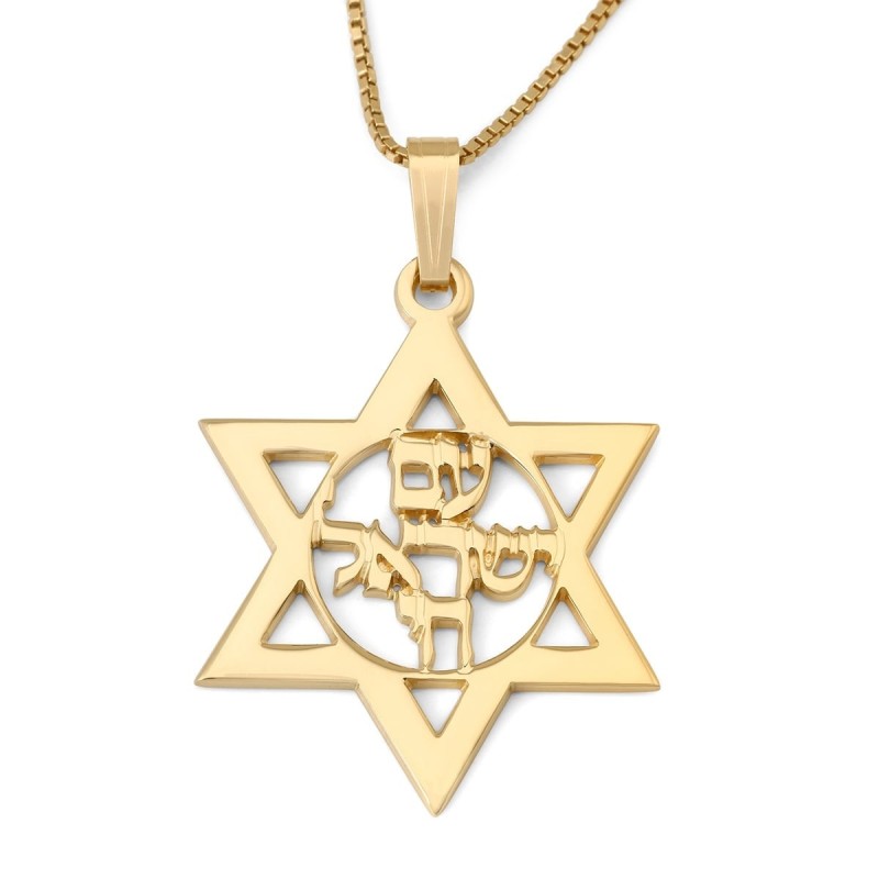 Collier unisexe étoile de David et Am Yisrael Chai - Pla argent ou or