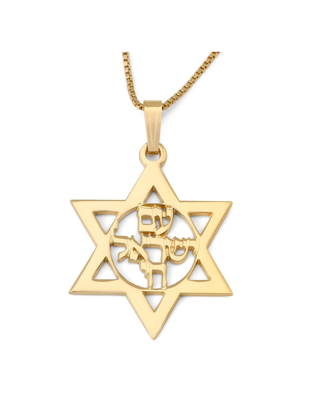 Collier unisexe étoile de David et Am Yisrael Chai - Pla argent ou or