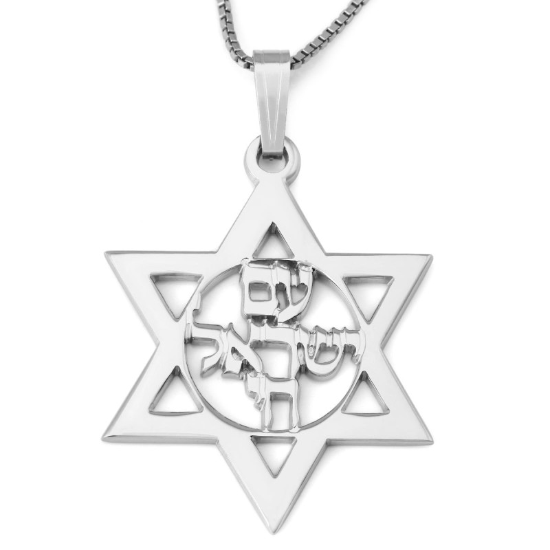 Collier unisexe étoile de David et Am Yisrael Chai - Pla argent ou or