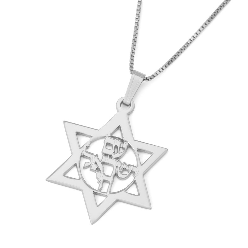 Collier unisexe étoile de David et Am Yisrael Chai - Pla argent ou or