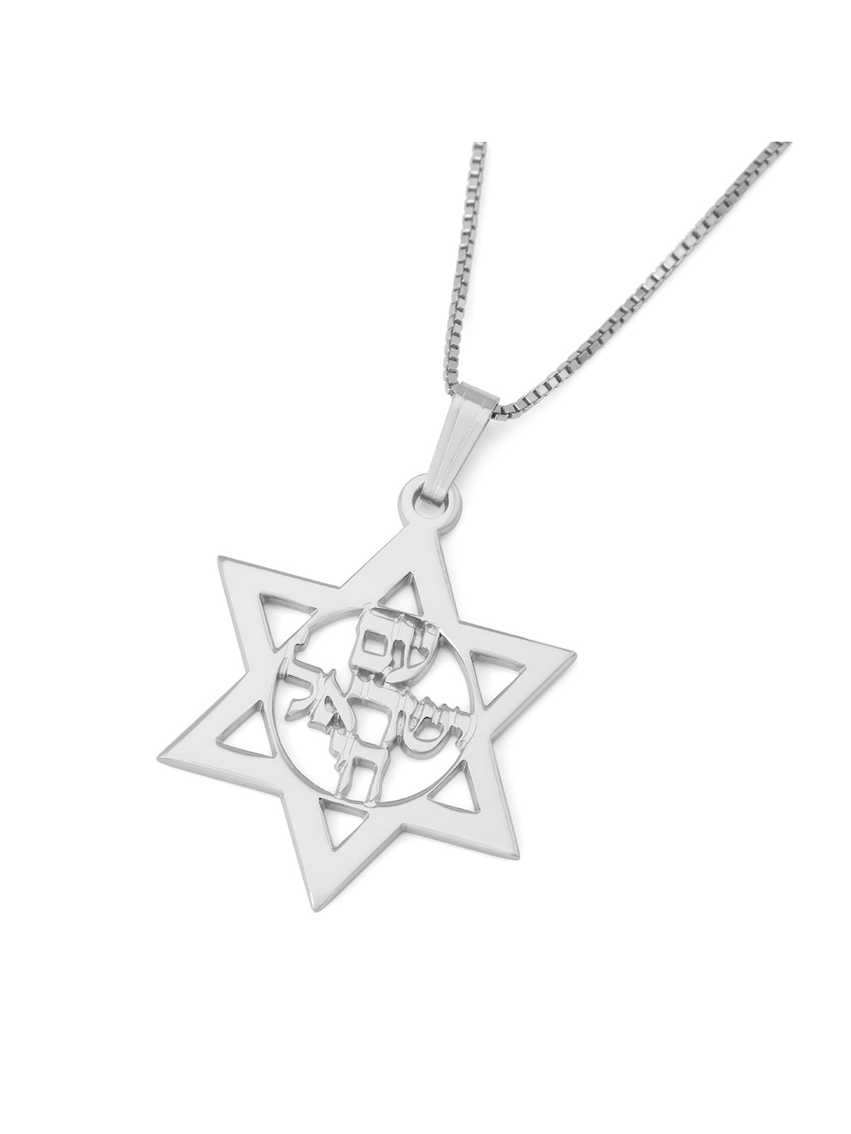 Collier unisexe étoile de David et Am Yisrael Chai - Pla argent ou or