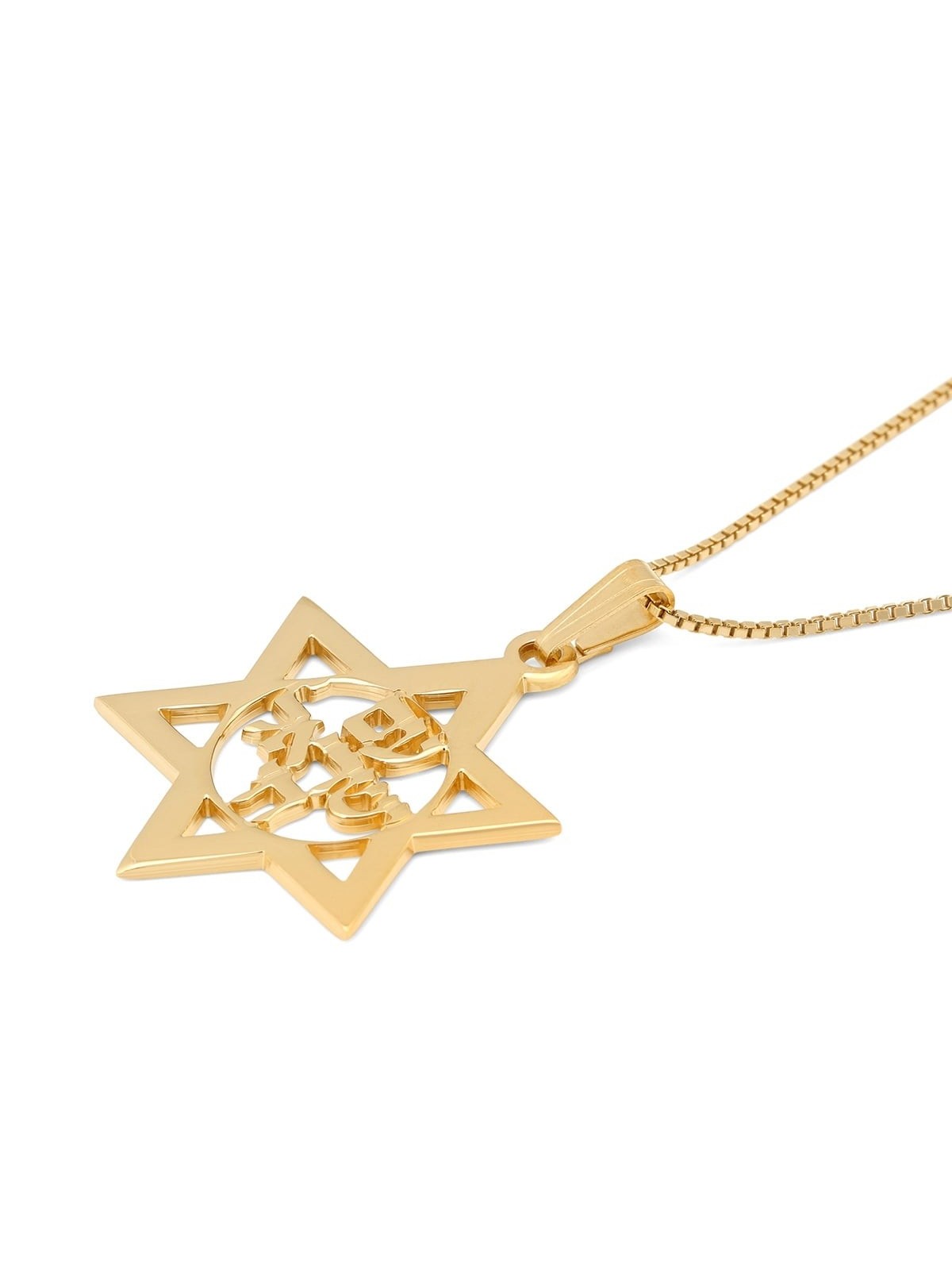 Unisex Star of David and Am Yisrael Chai Necklace - Silver or Gold Pla