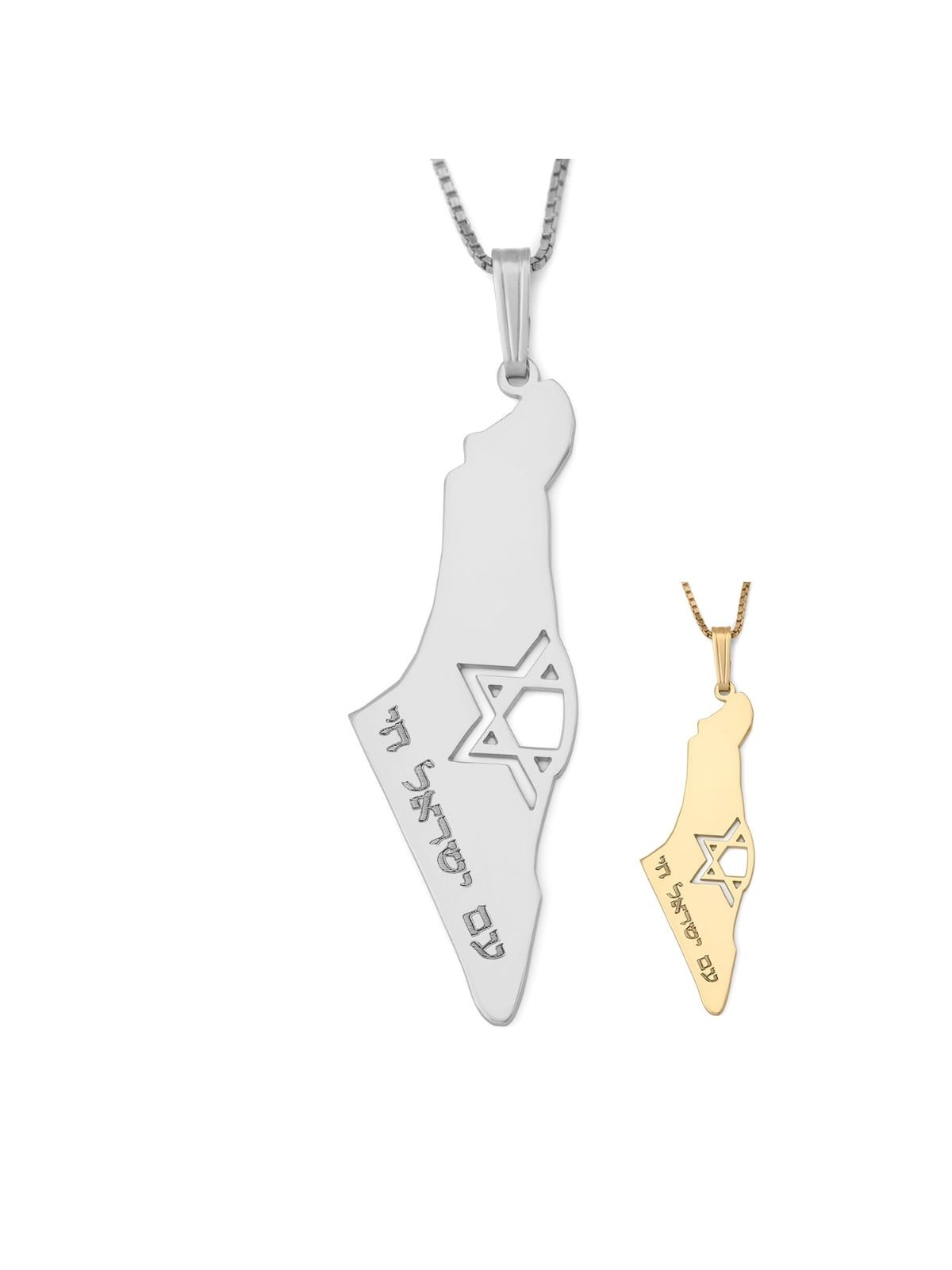 Collier carte d'Israël avec Am Yisrael Chai et étoile de David découpée