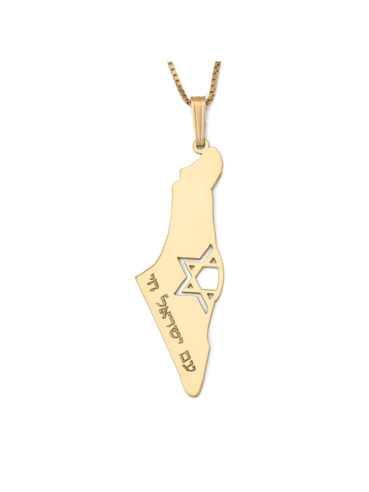 Collier carte d'Israël avec Am Yisrael Chai et étoile de David découpée