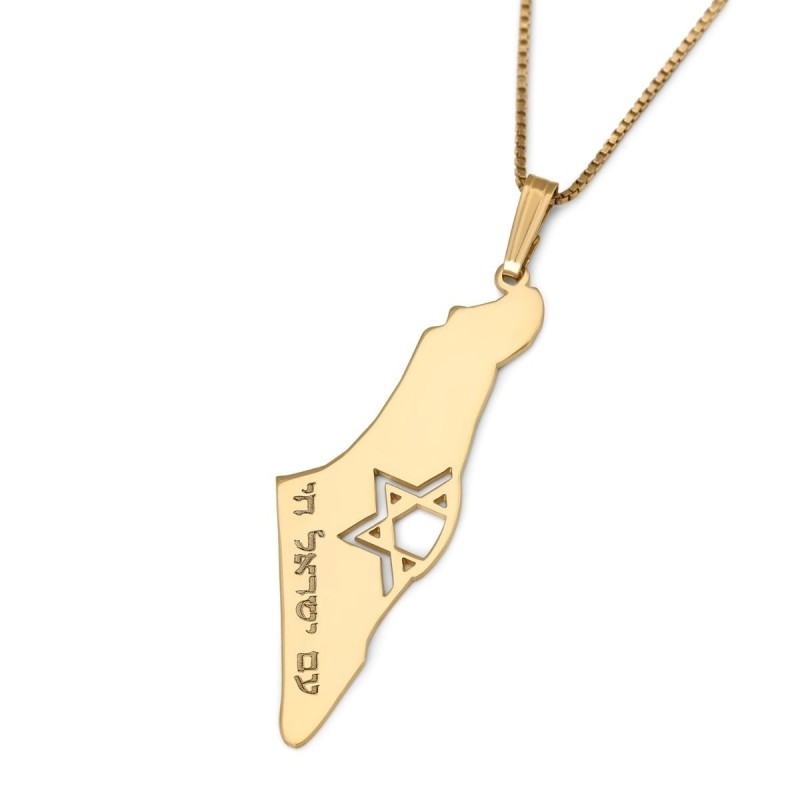 Map of Israel Necklace with Am Yisrael Chai and Cut-Out Star of David