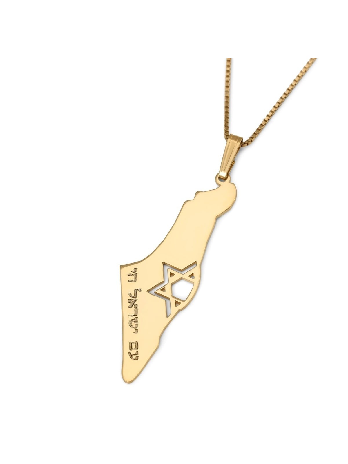 Collier carte d'Israël avec Am Yisrael Chai et étoile de David découpée