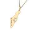 Map of Israel Necklace with Am Yisrael Chai and Cut-Out Star of David