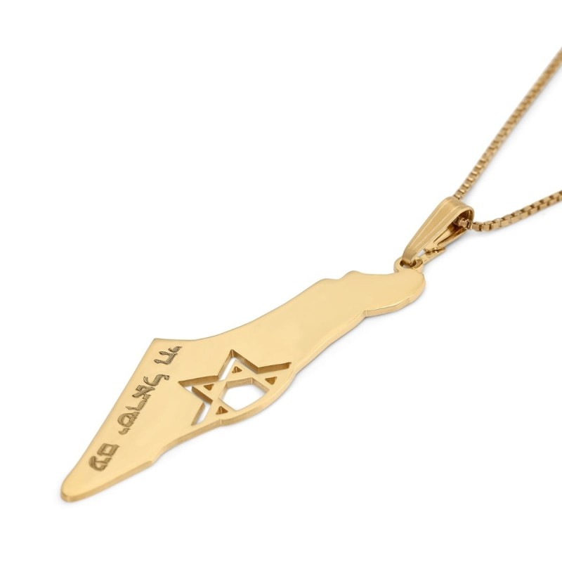 Collier carte d'Israël avec Am Yisrael Chai et étoile de David découpée