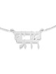 Collier double prénom en or 14 carats en hébreu - Type classique