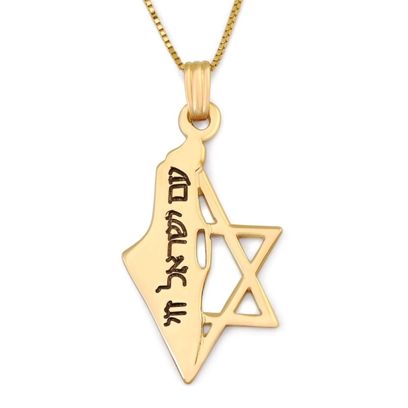 Carte d'Israël en or 14 carats et pendentif étoile de David avec Am Yisrael Chai