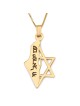 מפת ישראל מזהב 14K ותליון מגן דוד עם עם ישראל חי