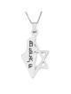 מפת ישראל מזהב 14K ותליון מגן דוד עם עם ישראל חי