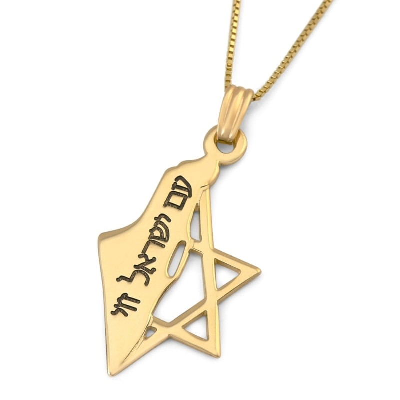 מפת ישראל מזהב 14K ותליון מגן דוד עם עם ישראל חי