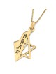 Carte d'Israël en or 14 carats et pendentif étoile de David avec Am Yisrael Chai