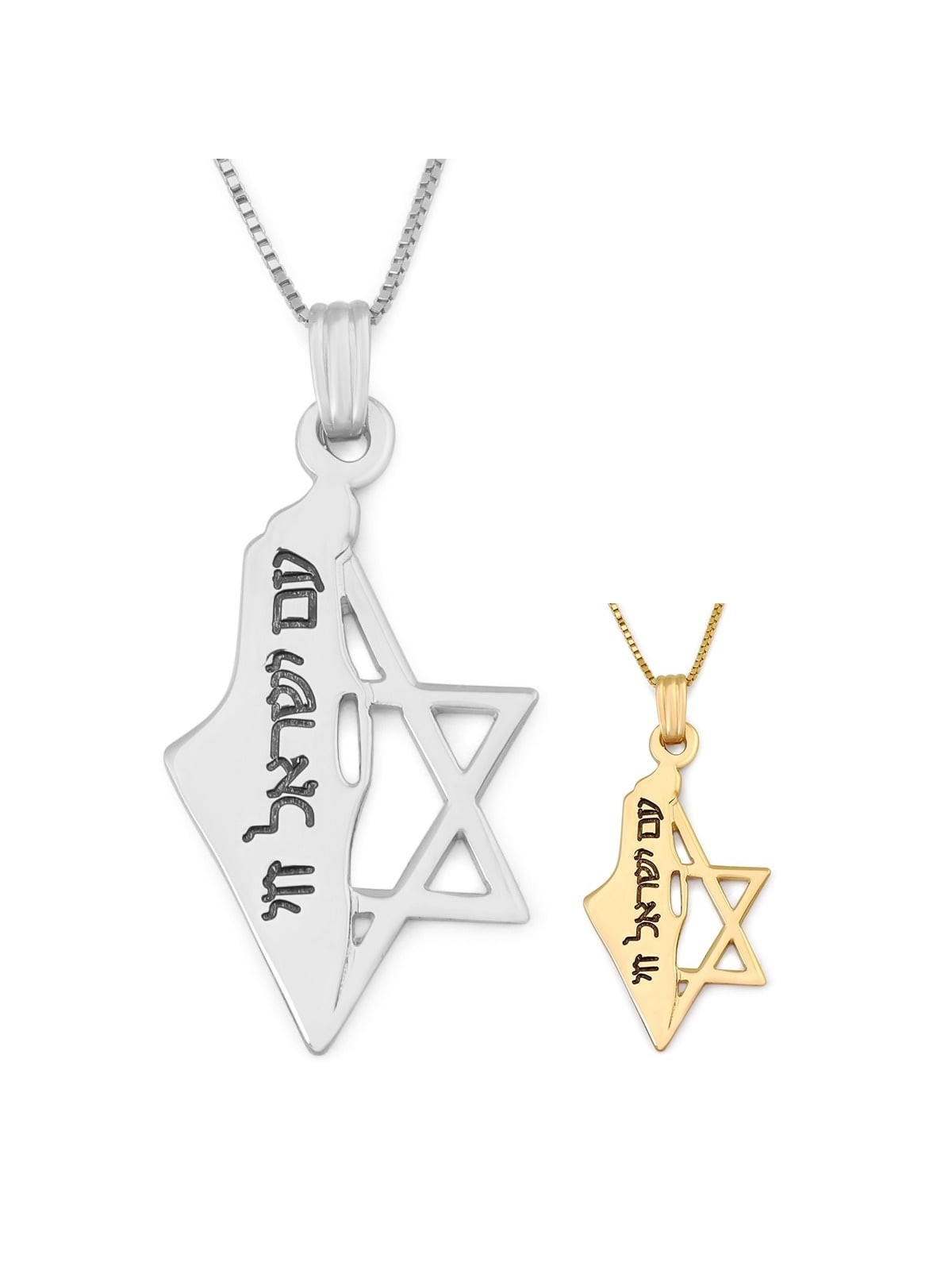 Collier carte d'Israël et étoile de David avec Am Yisrael Chai - Argent