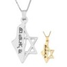 Map of Israel and Star of David Necklace with Am Yisrael Chai - Silver