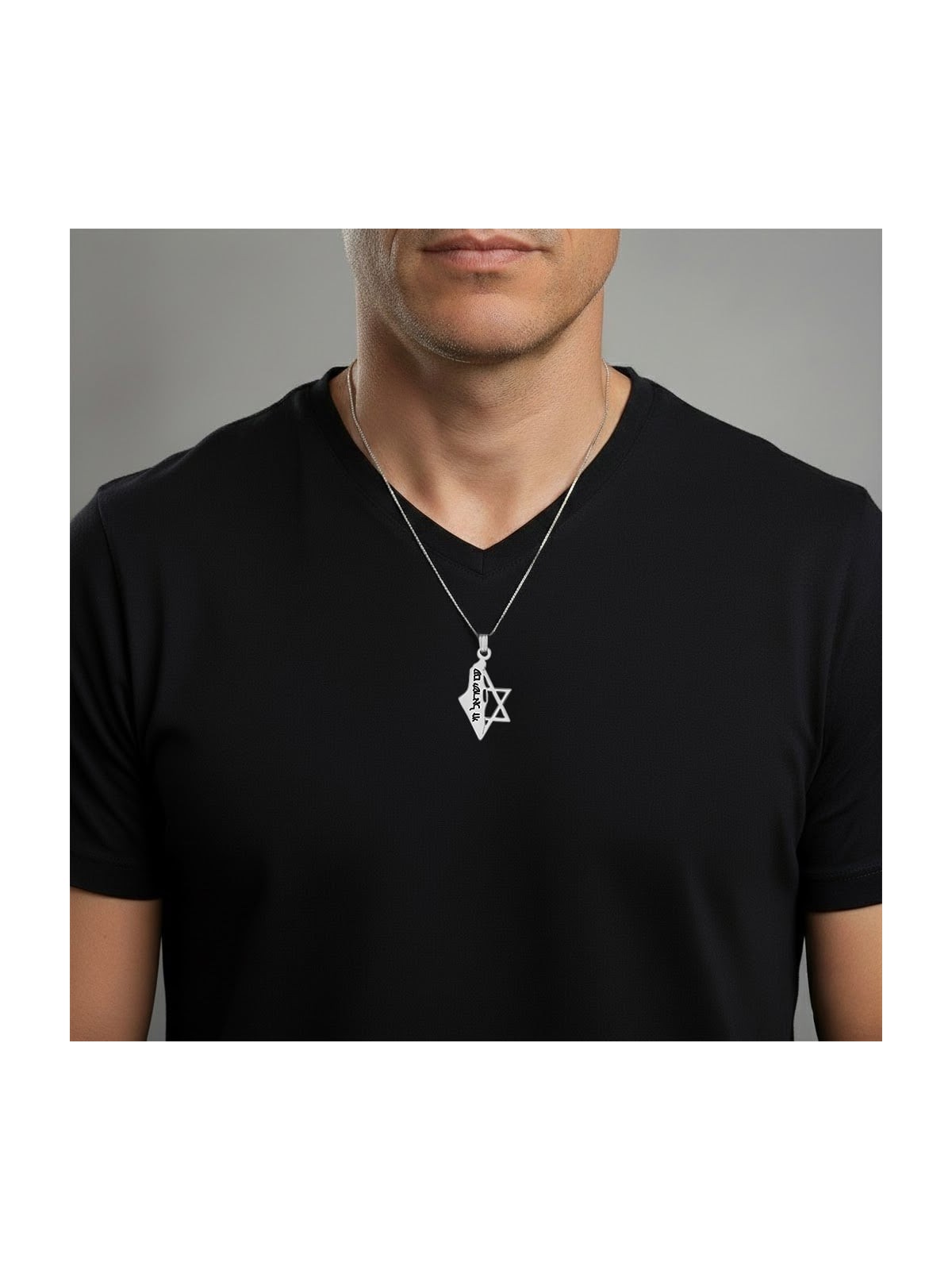 Collier carte d'Israël et étoile de David avec Am Yisrael Chai - Argent