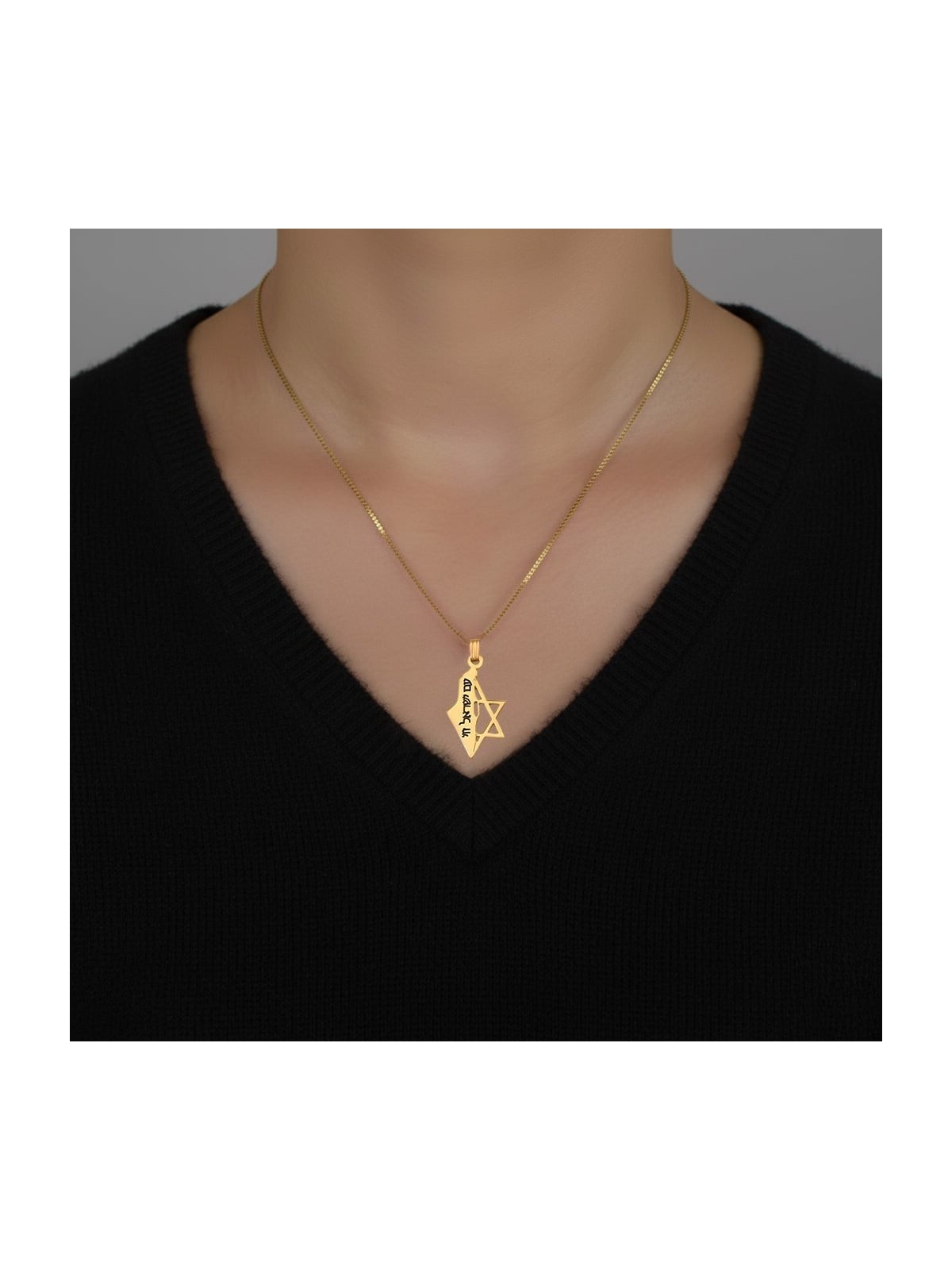 Collier carte d'Israël et étoile de David avec Am Yisrael Chai - Argent