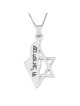Collier carte d'Israël et étoile de David avec Am Yisrael Chai - Argent
