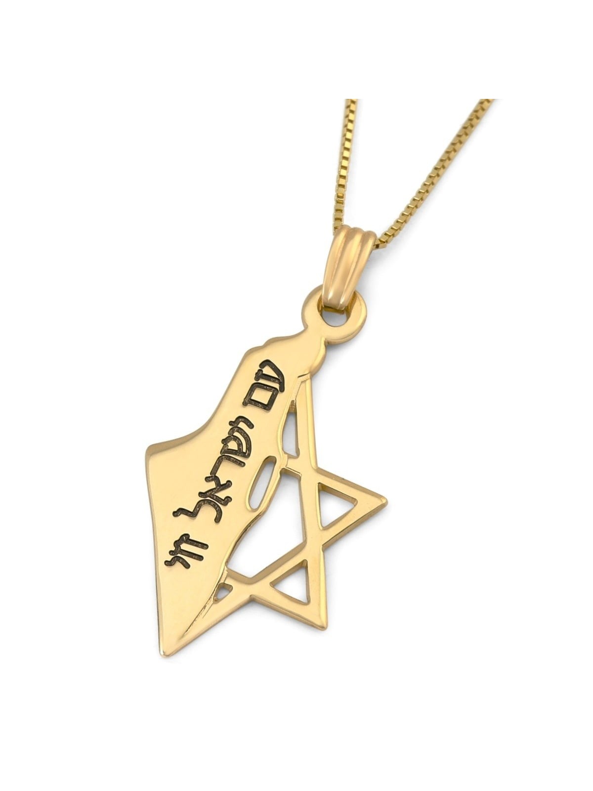 Collier carte d'Israël et étoile de David avec Am Yisrael Chai - Argent