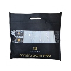 Acrylic Non Slip Tallit Textured Checke... | Traditional Prayer Shawls