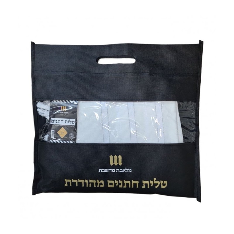 Acrylic Non Slip Tallit Textured Checke... | Traditional Prayer Shawls