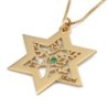 Personalized Birthstone Star of David and Tree of Life Necklace - 24K
