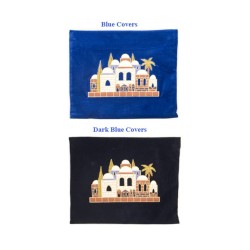 Velvet Tallit Tefillin Bags Jerusalem | Talit & Tefillin Bags