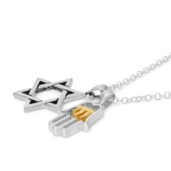 Star of David & Hamsa with Gold-Plated Chai Sterling Silver Double Pen