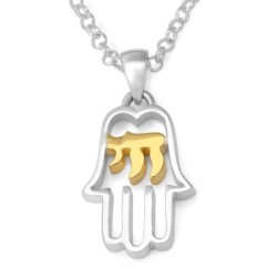 Star of David & Hamsa with Gold-Plated Chai Sterling Silver Double Pen