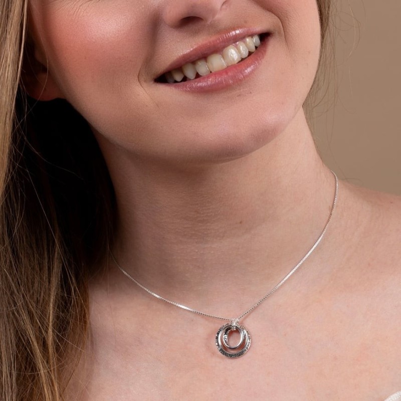 Collier pendentif en argent sterling Shema Yisrael en spirale entrelacée