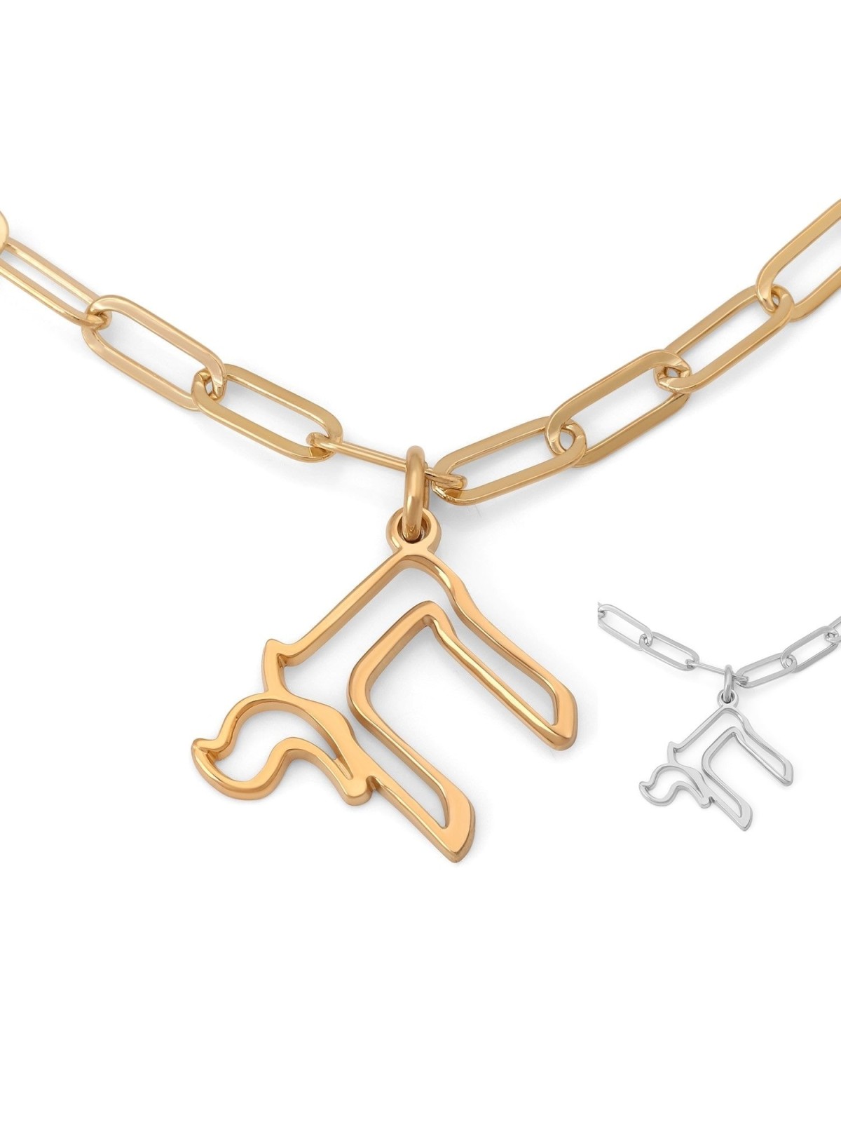 Luxury Thickness Chai Outline Necklace with Paperclip Chain - 925 Ster