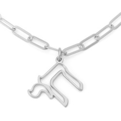 Luxury Thickness Chai Outline Necklace with Paperclip Chain - 925 Ster