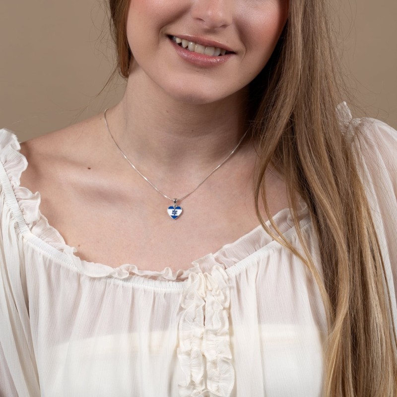 Am Yisrael Chai and Israeli Flag Sterling Silver Heart Shaped Pendant