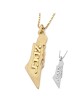Collier personnalisé de nom de carte d’Israël - Hébreu/Anglais - Argent ou