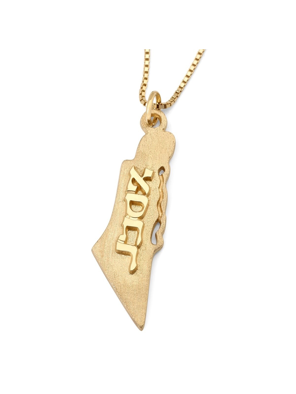 Collier personnalisé de nom de carte d’Israël - Hébreu/Anglais - Argent ou