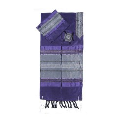 Gabrieli Handwoven Purple Silk Tallit ... | Gabrieli Hand Woven Tallit