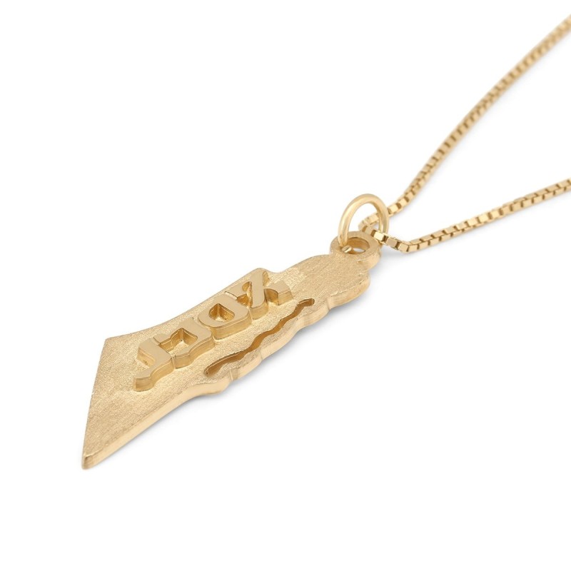 Collier personnalisé de nom de carte d’Israël - Hébreu/Anglais - Argent ou