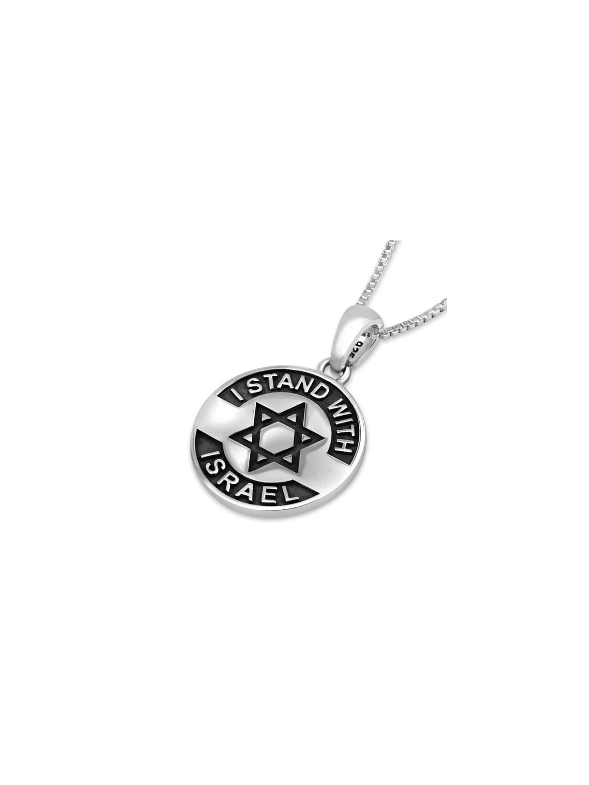 Collier pendentif Je me tiens avec Israël en argent sterling