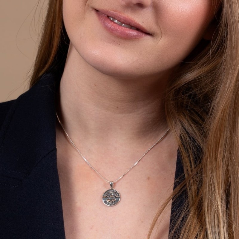 Collier pendentif Je me tiens avec Israël en argent sterling