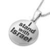 Sterling Silver I Stand With Israel Pendant Necklace