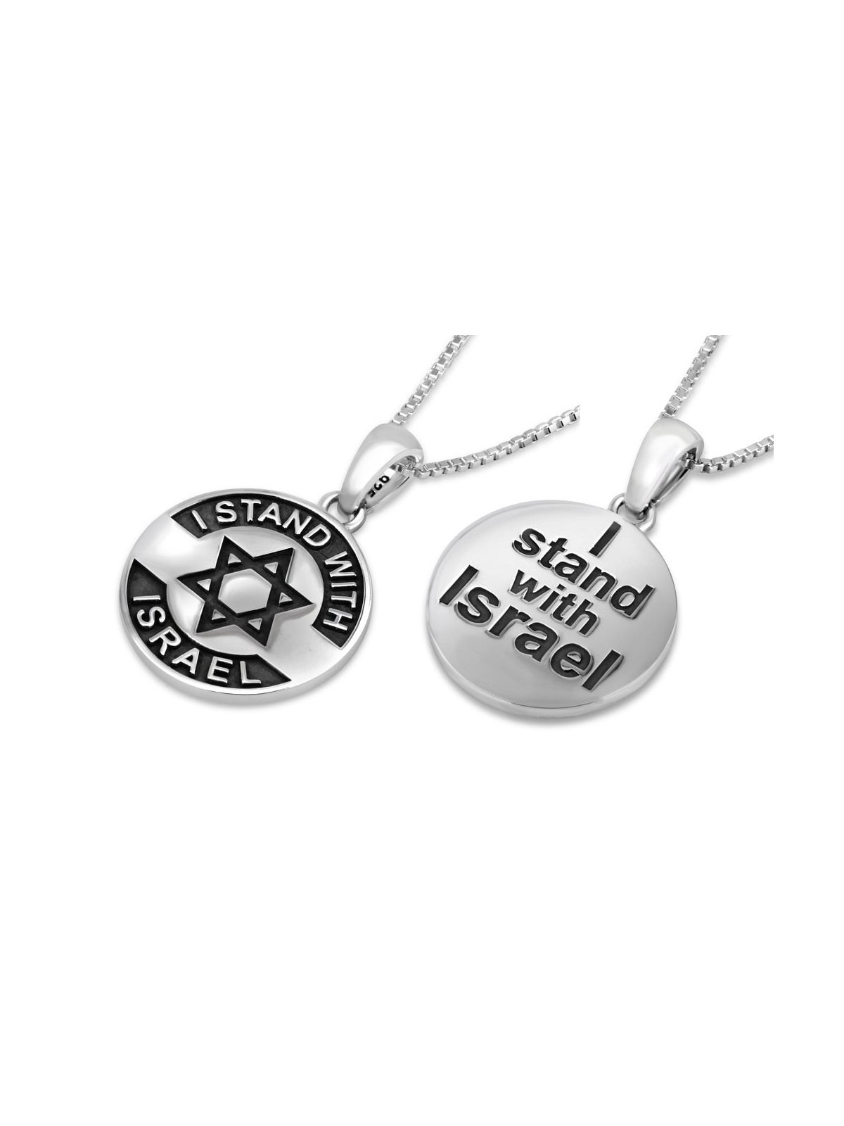 Collier pendentif Je me tiens avec Israël en argent sterling